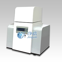 ƷMĥxTissuelyser-96